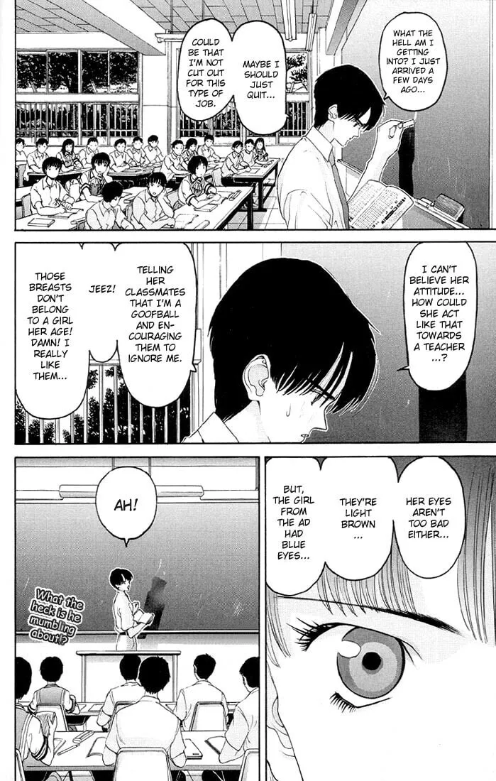 Read HEN chapter 1 image 18 on Lezhin