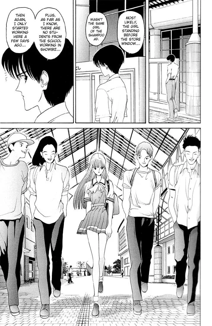 Read HEN chapter 1 image 7 on Lezhin