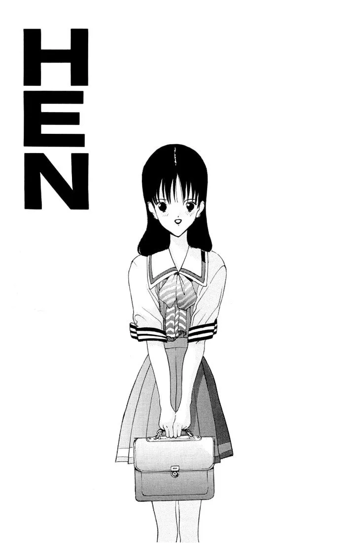 Read HEN chapter 10 image 18 on Lezhin