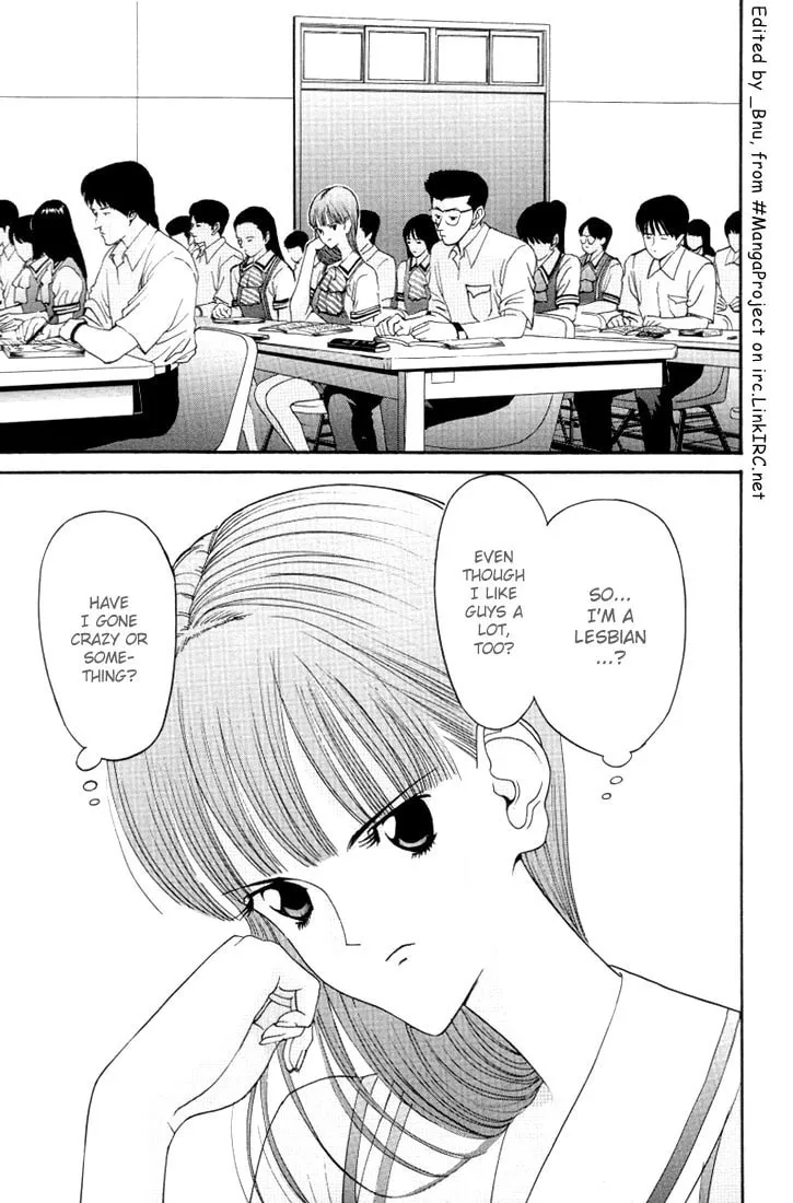 Read HEN chapter 11 image 1 on Lezhin