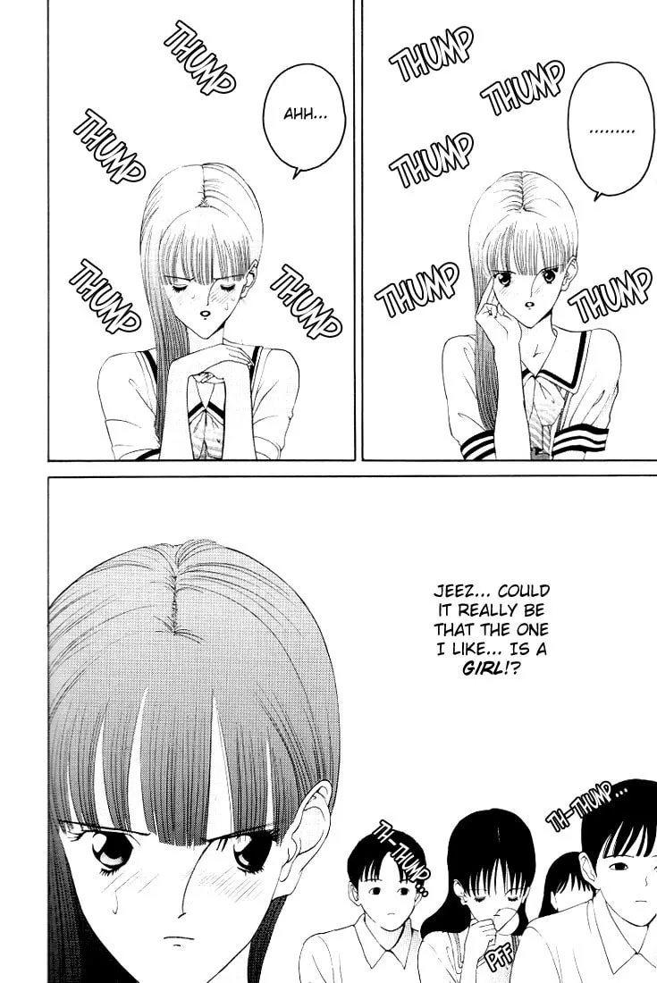 Read HEN chapter 11 image 6 on Lezhin