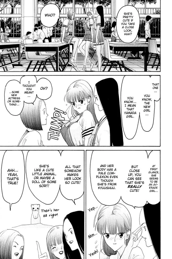 Read HEN chapter 11 image 7 on Lezhin
