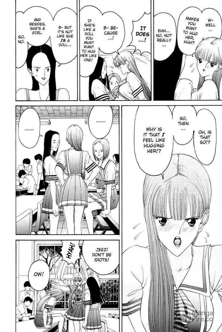 Read HEN chapter 11 image 8 on Lezhin