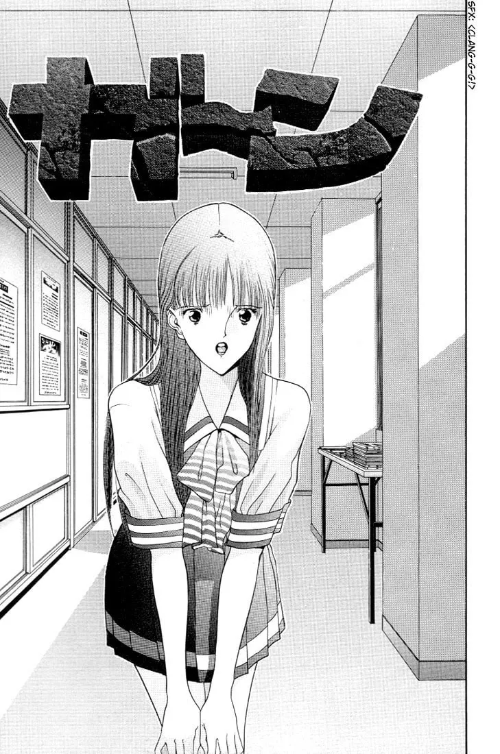 Read HEN chapter 12 image 10 on Lezhin