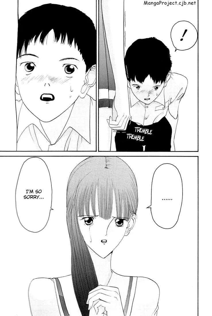 Read HEN chapter 12 image 16 on Lezhin
