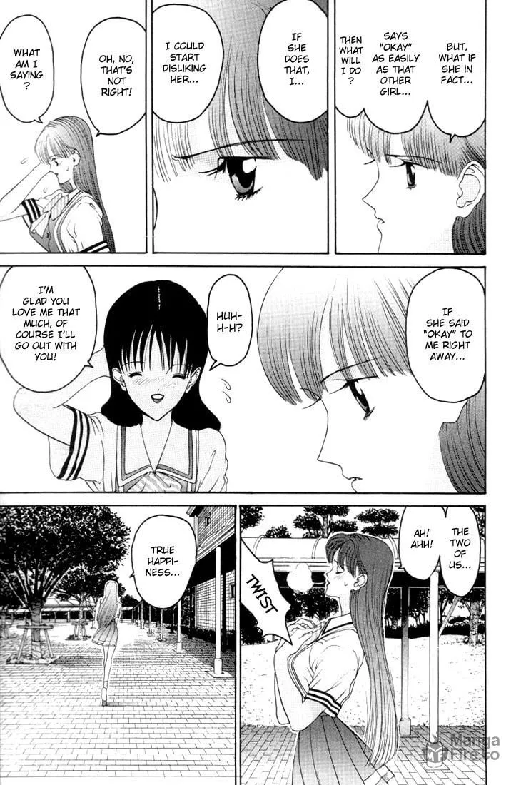 Read HEN chapter 12 image 2 on Lezhin