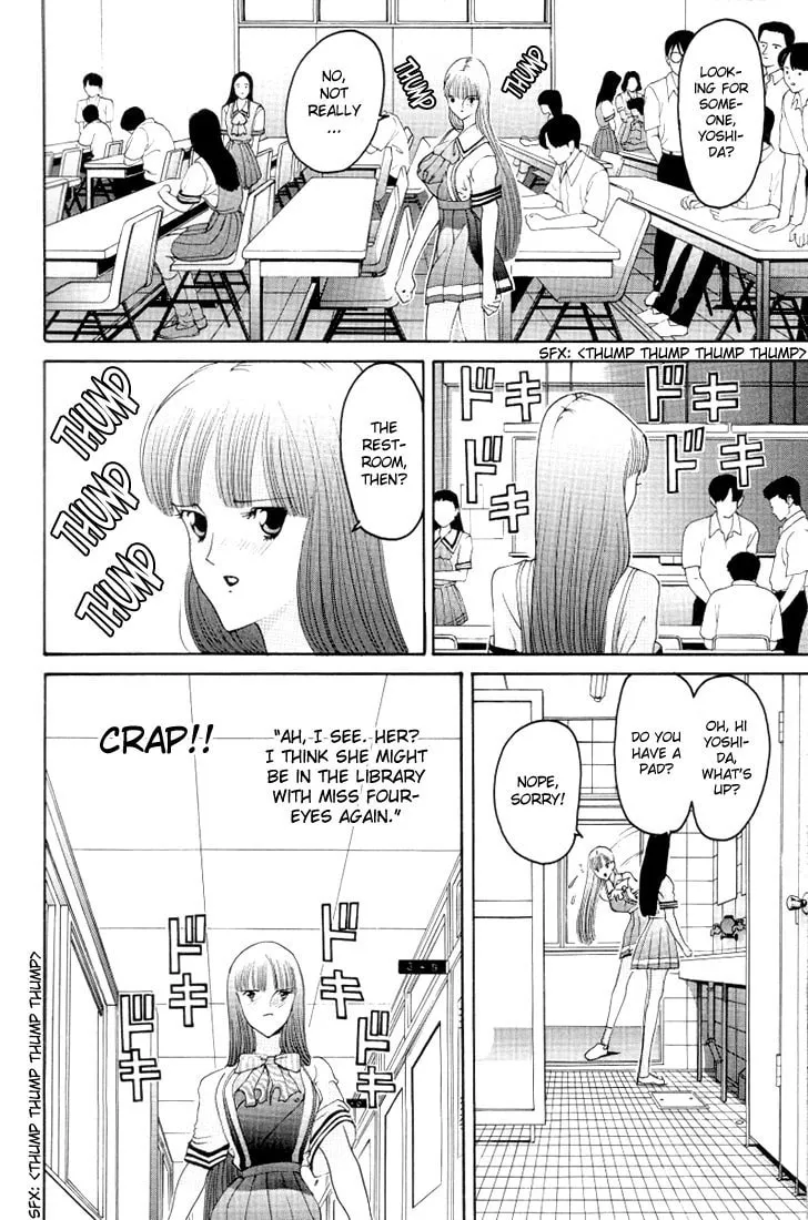 Read HEN chapter 12 image 3 on Lezhin