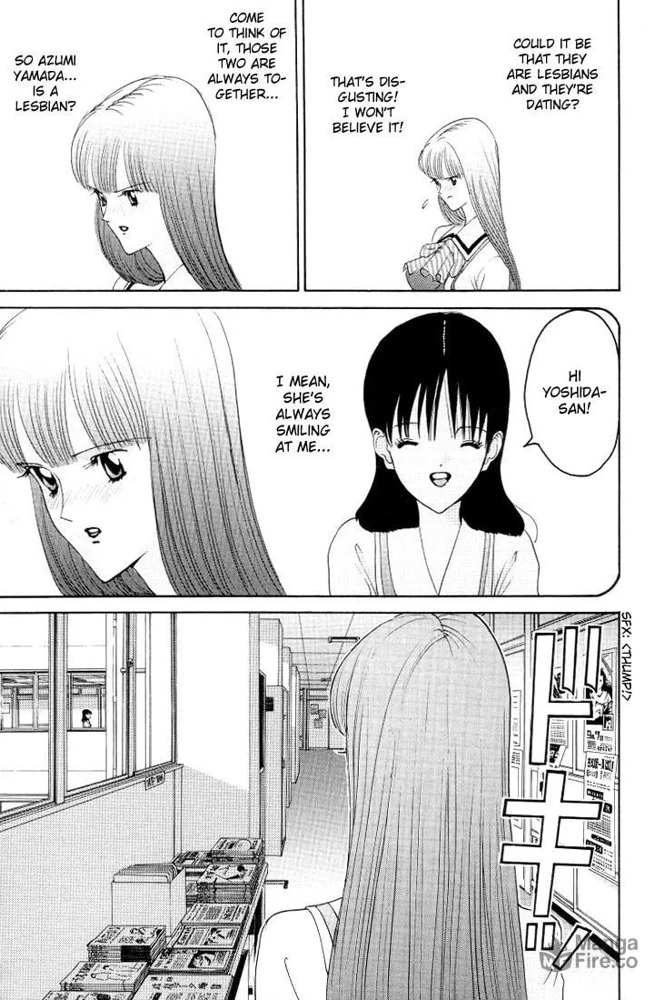 Read HEN chapter 12 image 4 on Lezhin