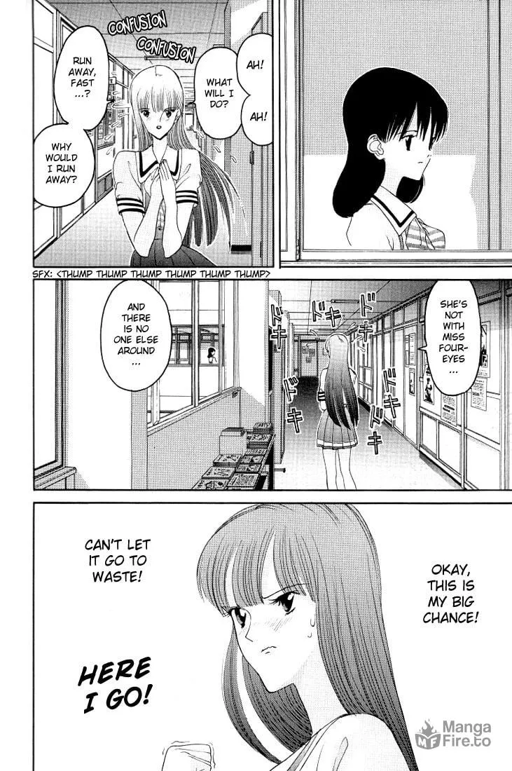 Read HEN chapter 12 image 5 on Lezhin