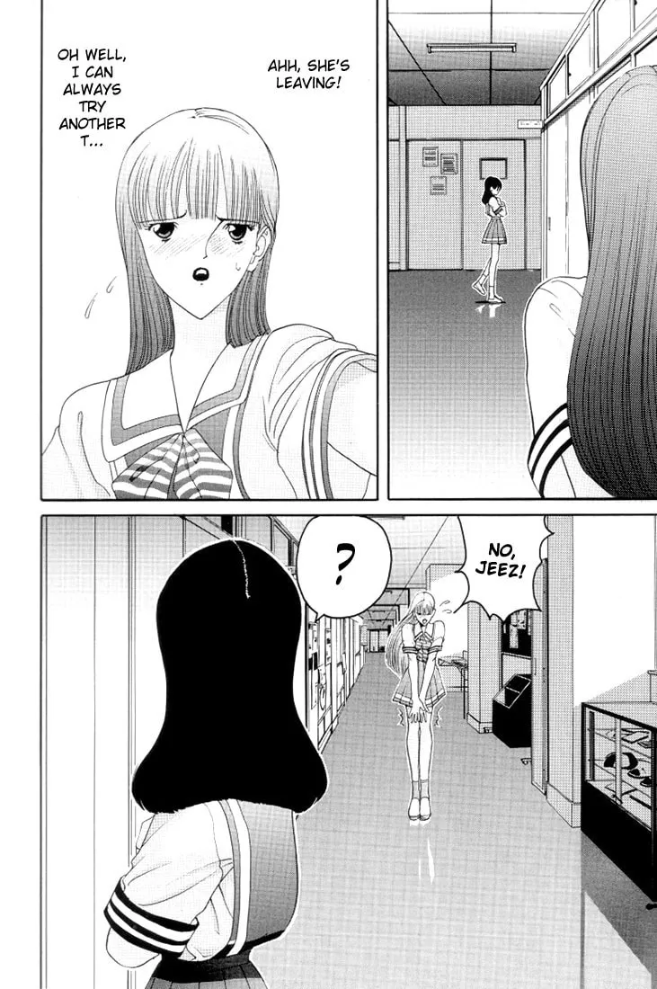 Read HEN chapter 12 image 7 on Lezhin