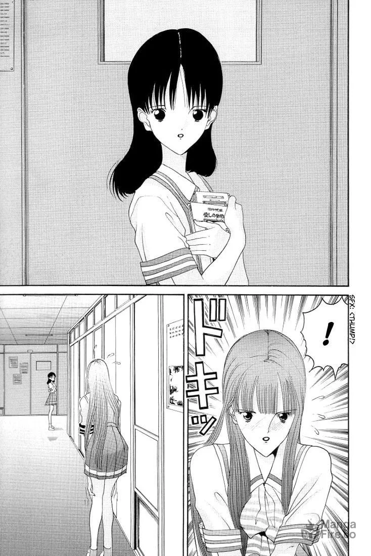 Read HEN chapter 12 image 8 on Lezhin