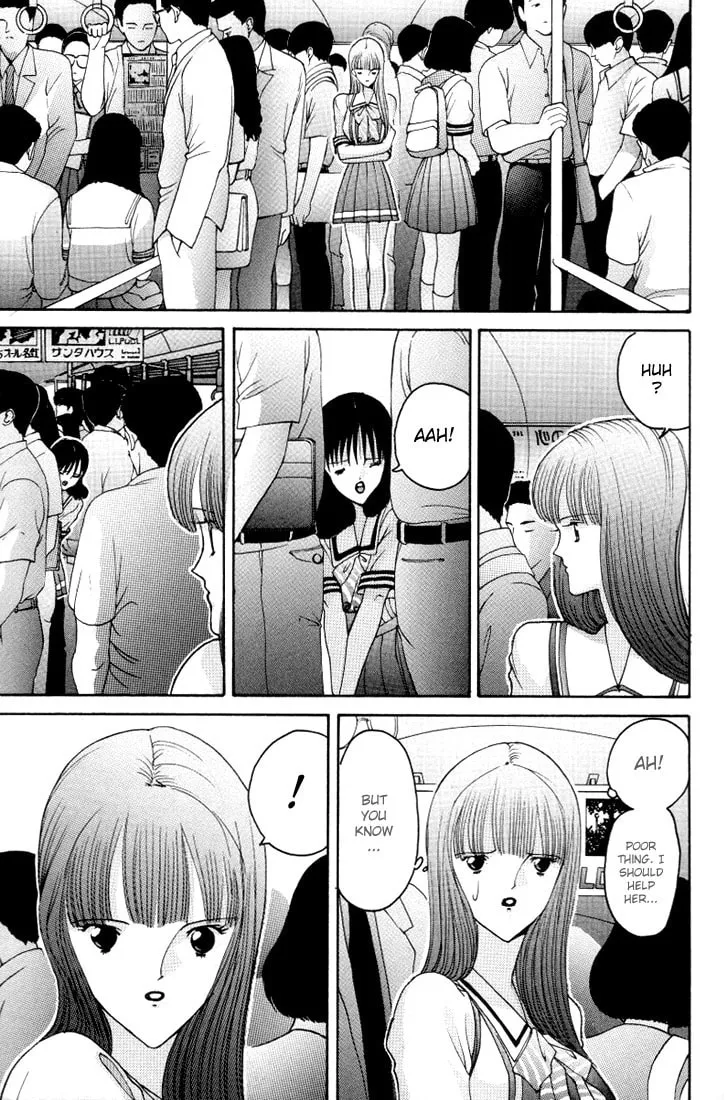 Read HEN chapter 13 image 10 on Lezhin