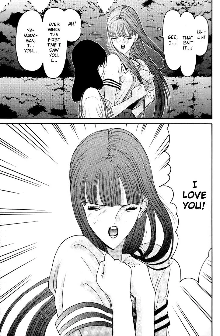 Read HEN chapter 13 image 18 on Lezhin