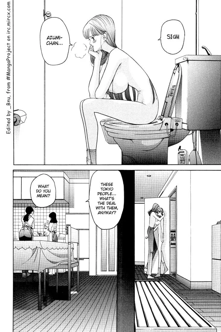 Read HEN chapter 13 image 3 on Lezhin