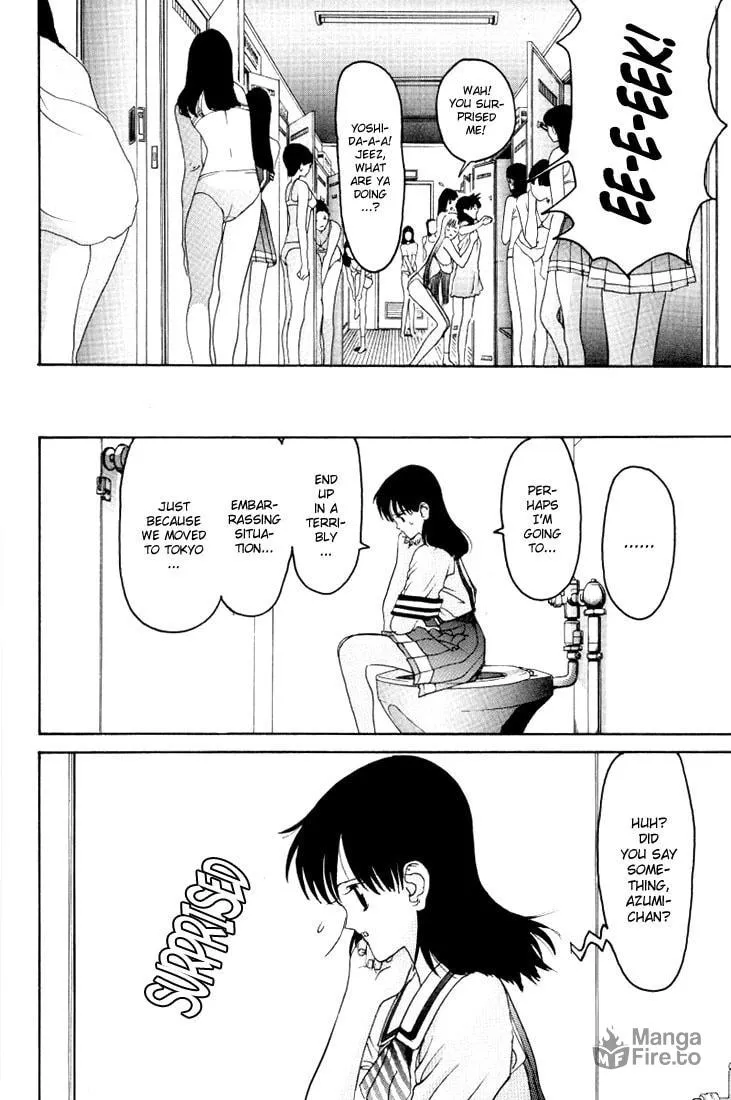 Read HEN chapter 14 image 17 on Lezhin
