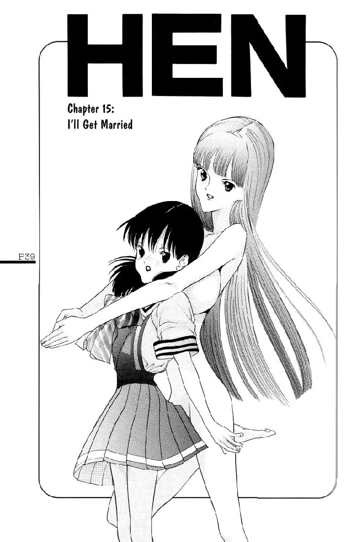 Read HEN chapter 15 image 0 on Lezhin
