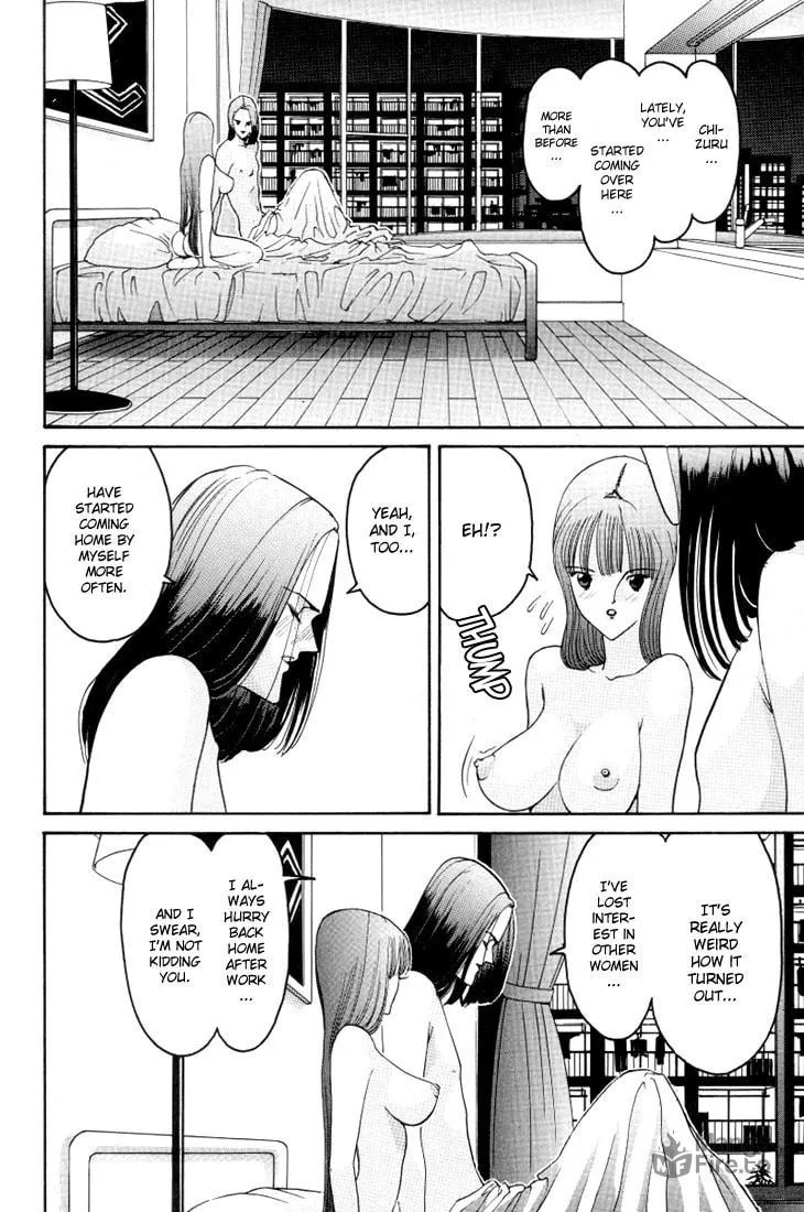 Read HEN chapter 15 image 5 on Lezhin