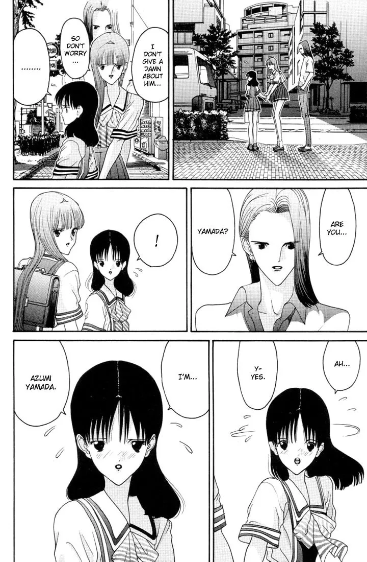 Read HEN chapter 16 image 3 on Lezhin