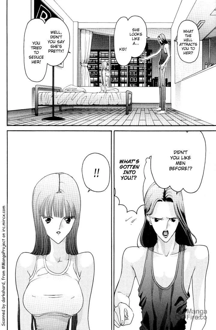 Read HEN chapter 16 image 5 on Lezhin