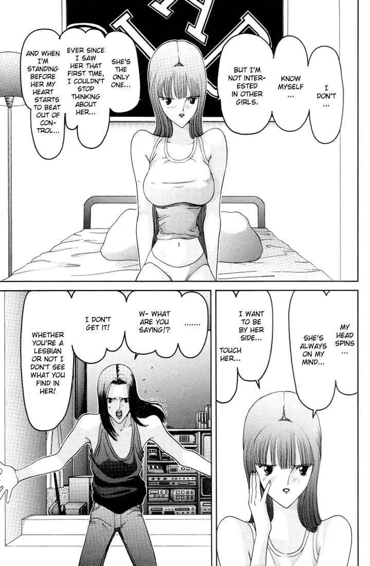 Read HEN chapter 16 image 6 on Lezhin