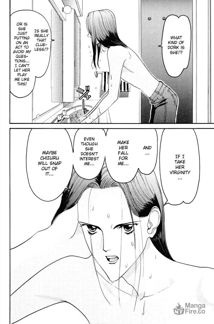 Read HEN chapter 17 image 11 on Lezhin