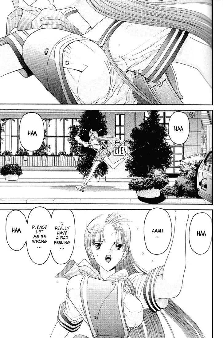 Read HEN chapter 17 image 12 on Lezhin
