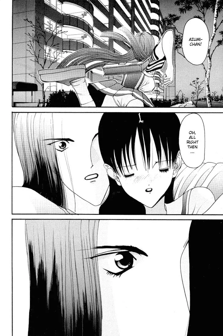 Read HEN chapter 17 image 15 on Lezhin