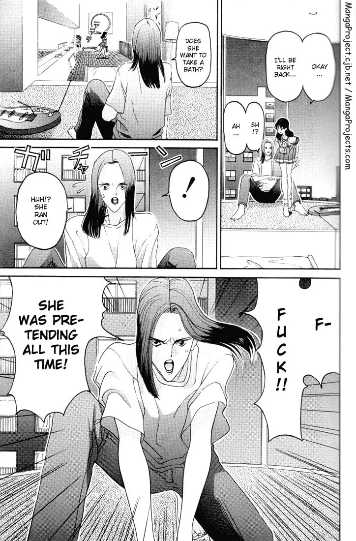 Read HEN chapter 17 image 16 on Lezhin