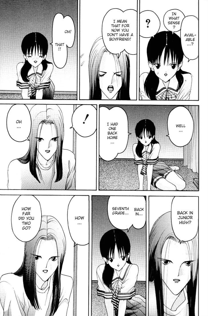 Read HEN chapter 17 image 6 on Lezhin