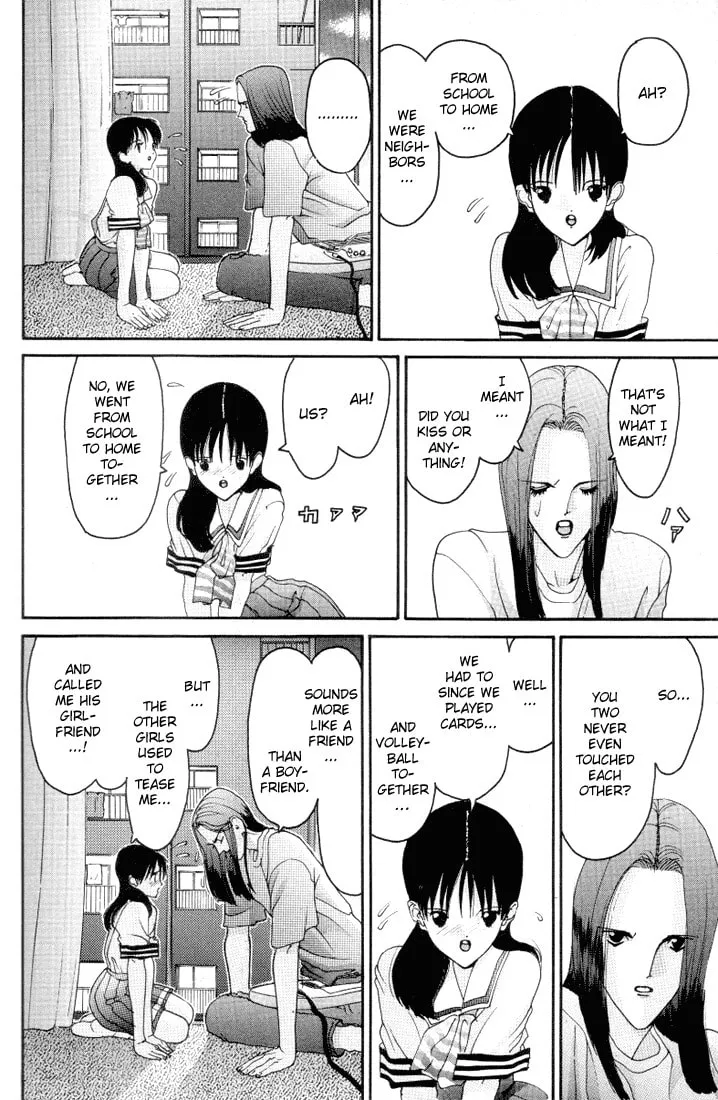Read HEN chapter 17 image 7 on Lezhin