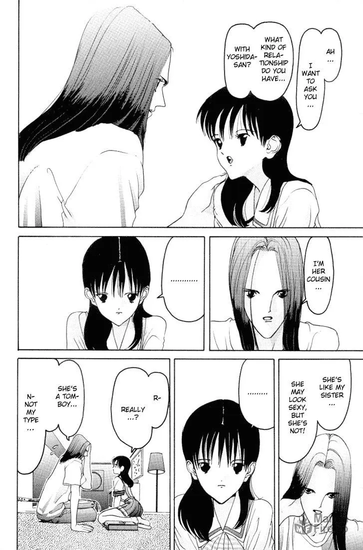 Read HEN chapter 17 image 9 on Lezhin