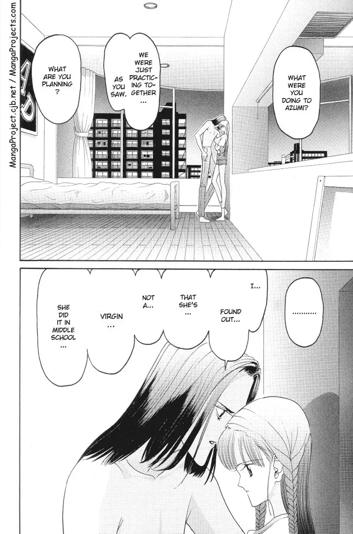Read HEN chapter 18 image 1 on Lezhin