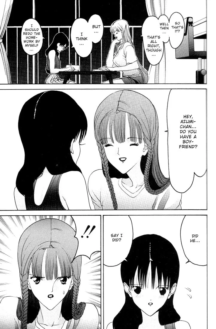 Read HEN chapter 18 image 12 on Lezhin