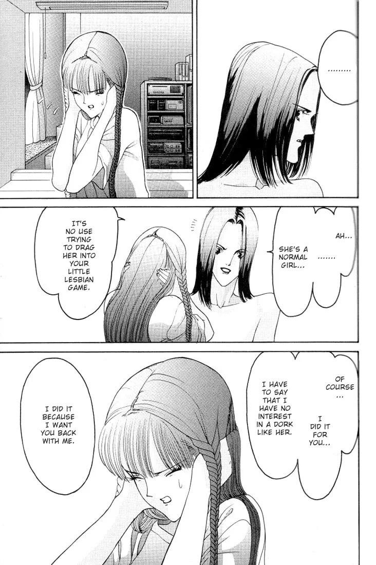 Read HEN chapter 18 image 6 on Lezhin