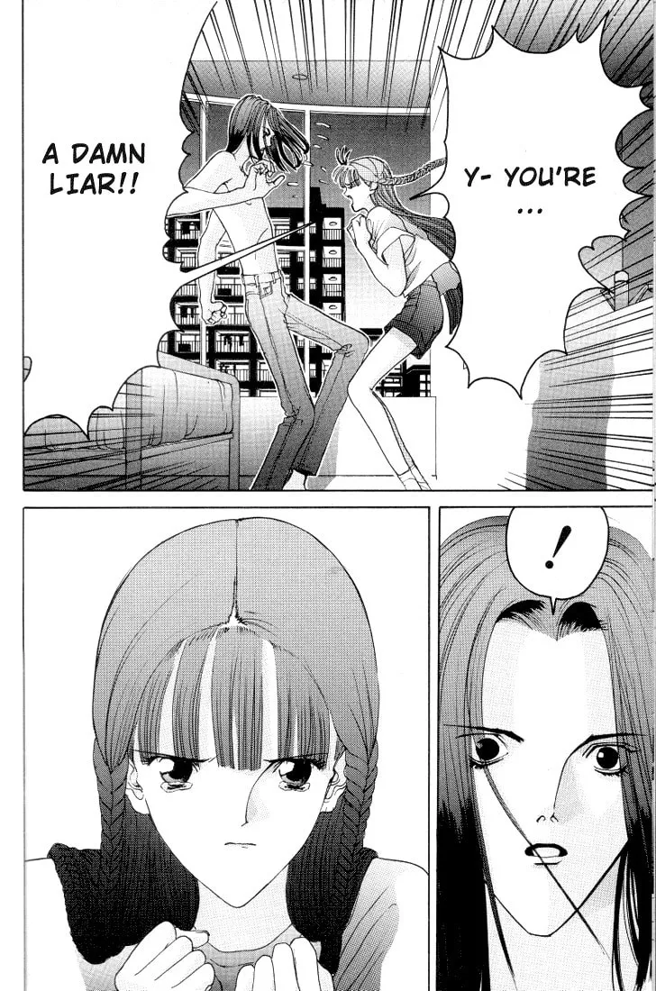 Read HEN chapter 18 image 7 on Lezhin