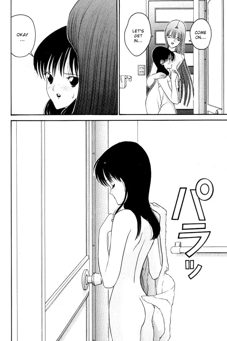 Read HEN chapter 19 image 12 on Lezhin