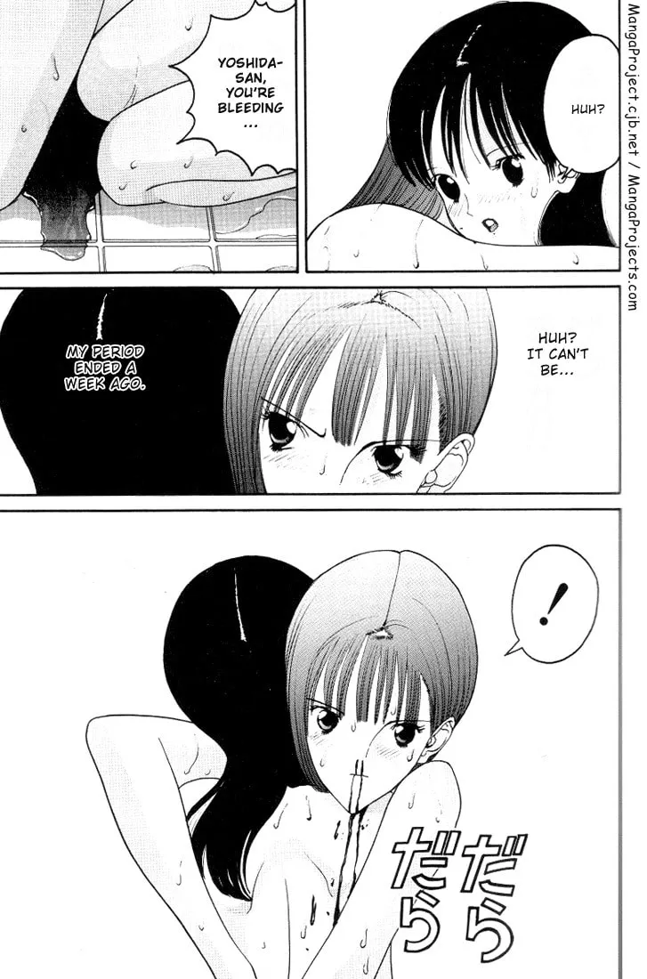 Read HEN chapter 19 image 21 on Lezhin