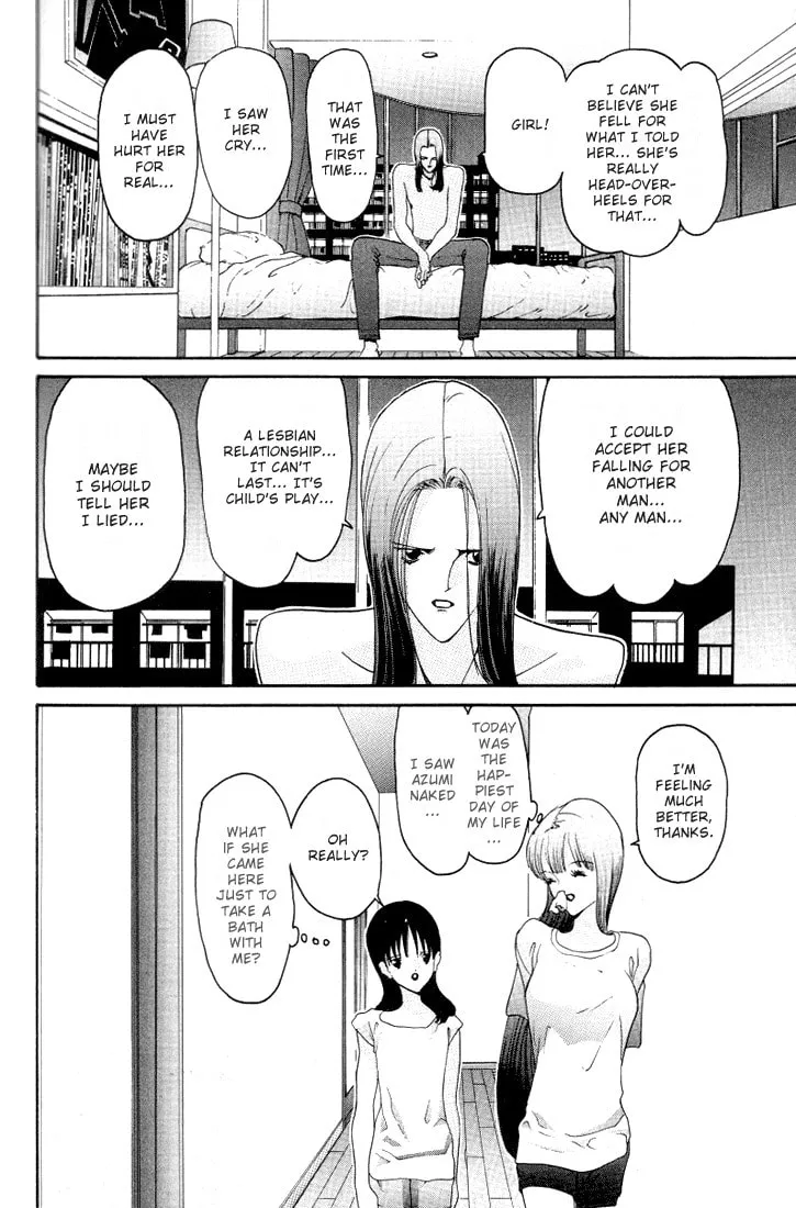 Read HEN chapter 19 image 22 on Lezhin