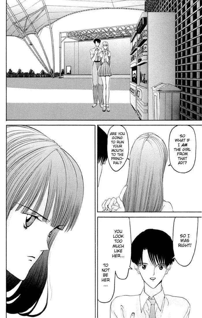 Read HEN chapter 2 image 1 on Lezhin