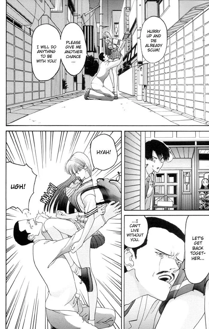 Read HEN chapter 2 image 15 on Lezhin