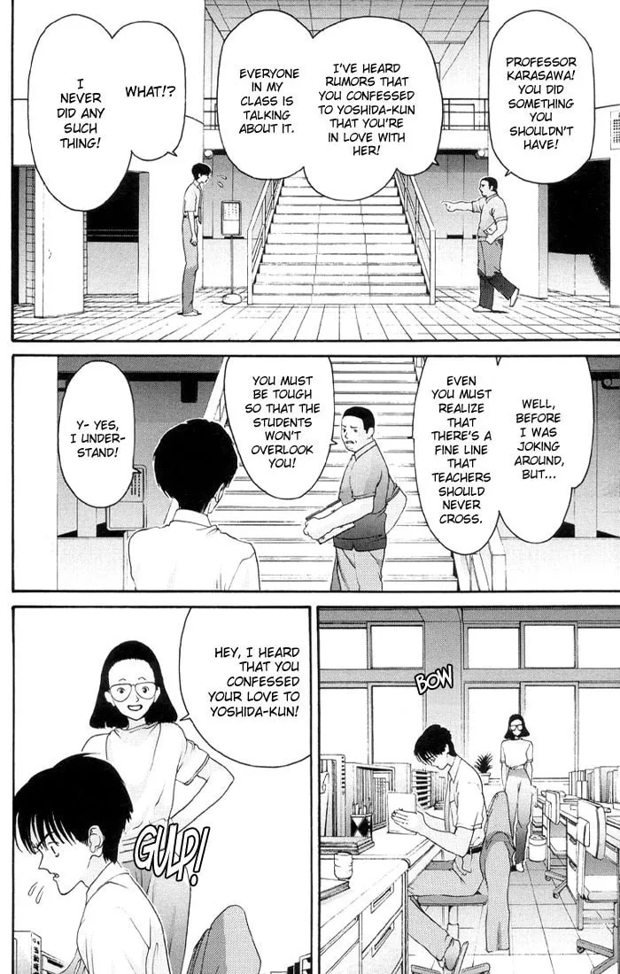 Read HEN chapter 2 image 7 on Lezhin