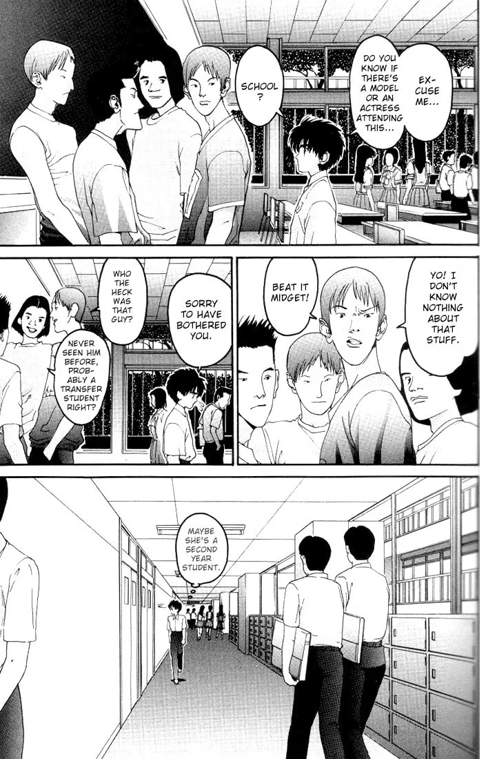 Read HEN chapter 20 image 12 on Lezhin