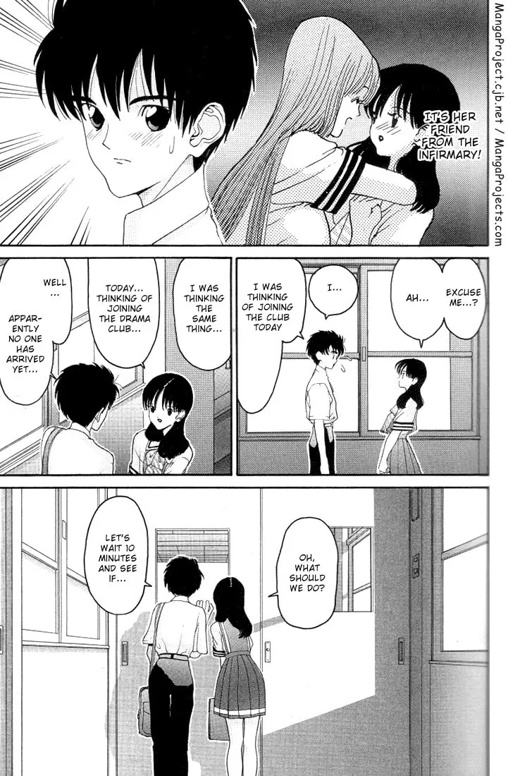 Read HEN chapter 20 image 16 on Lezhin