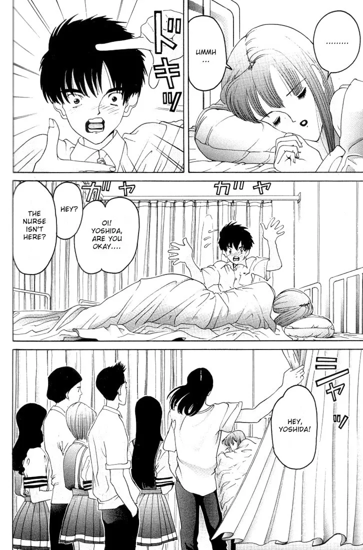 Read HEN chapter 20 image 7 on Lezhin