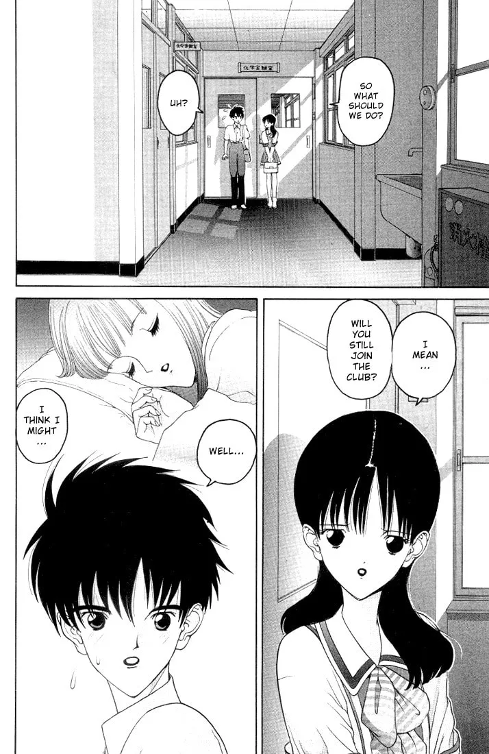 Read HEN chapter 21 image 1 on Lezhin