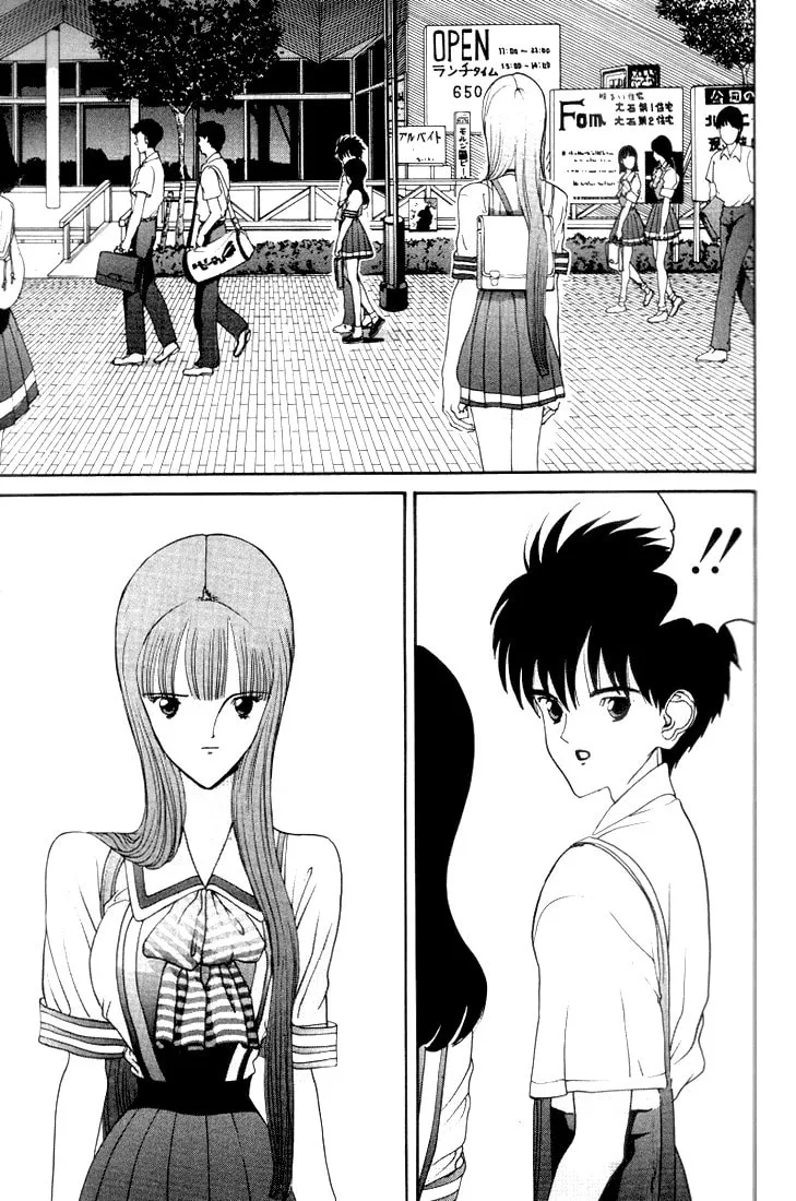 Read HEN chapter 21 image 12 on Lezhin