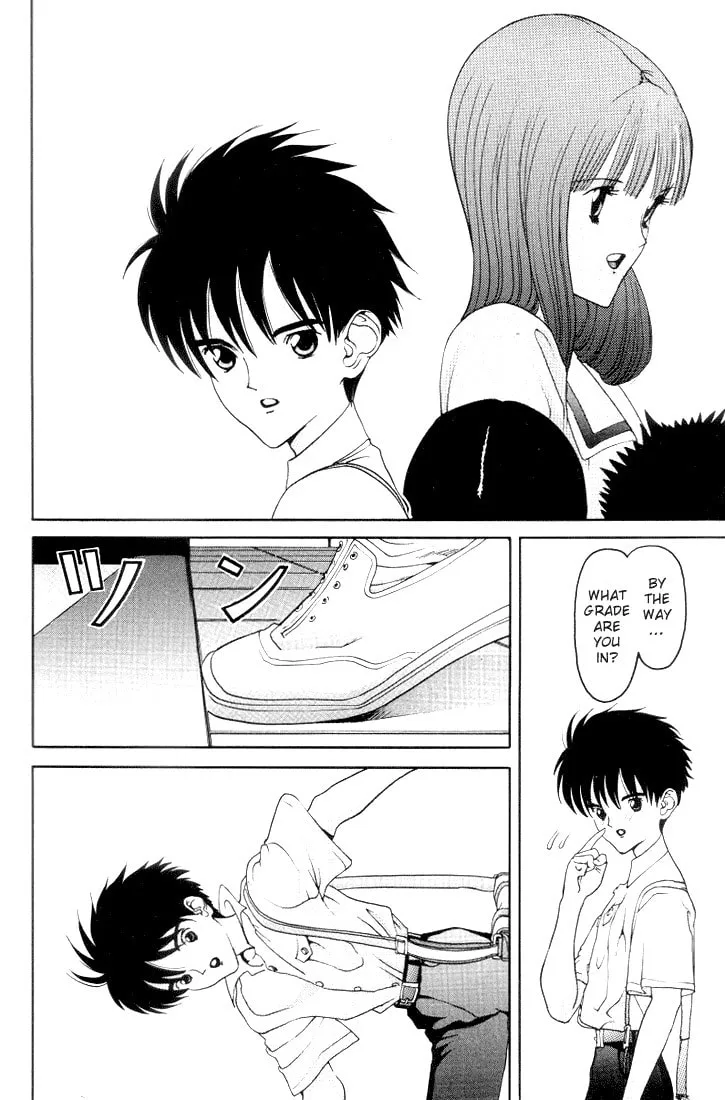 Read HEN chapter 21 image 7 on Lezhin