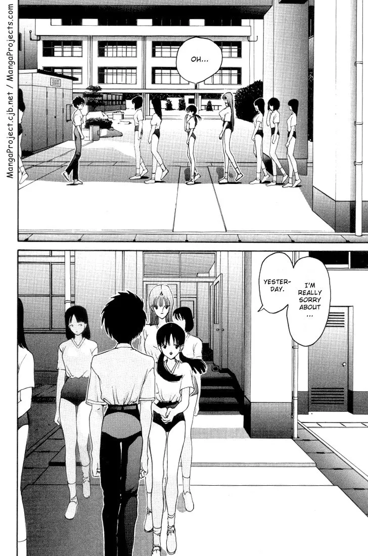 Read HEN chapter 22 image 1 on Lezhin