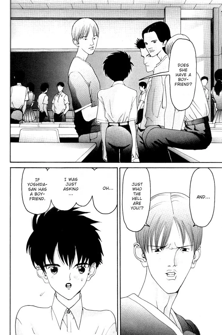 Read HEN chapter 22 image 7 on Lezhin