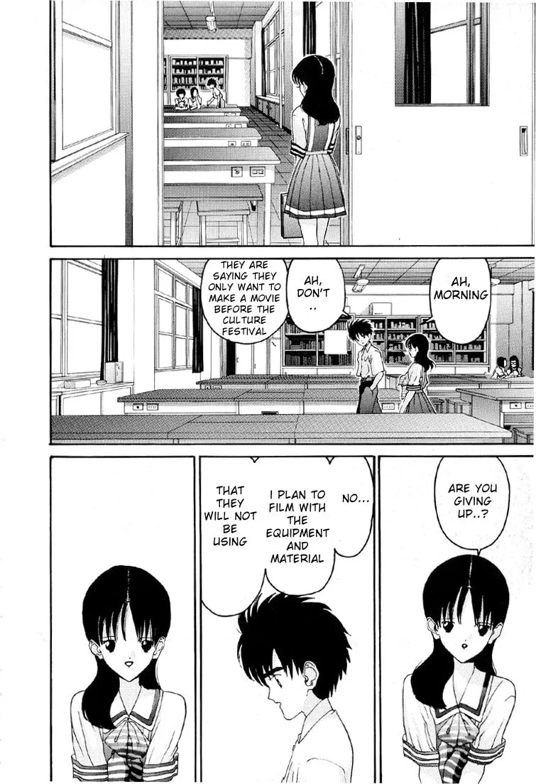 Read HEN chapter 23 image 12 on Lezhin
